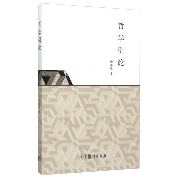 �܌W(xu��)��Փ