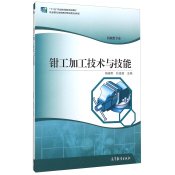 �Q���ӹ����g(sh��)�c����(�C(j��)е��I(y��)ʮ�����I(y��)������(gu��)��Ҏ(gu��)���̲�)