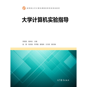 ��W(xu��)Ӌ��C���ָ��(d��o)