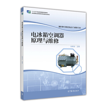 늱�����{(di��o)��ԭ���c�S��/��ʮ���塱�I(y��)������(gu��)��Ҏ(gu��)���̲ġ�����Ϳ��{(di��o)�O(sh��)���\(y��n)���c�S�ތ��I(y��)