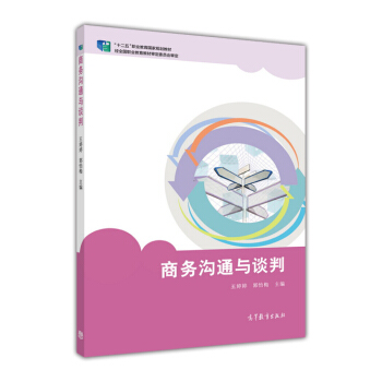 �̄�(w��)��ͨ�cՄ�У�����P��