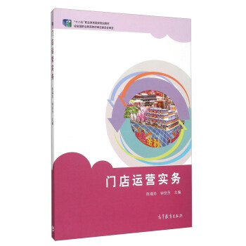 �T���\�I���գ�����P��