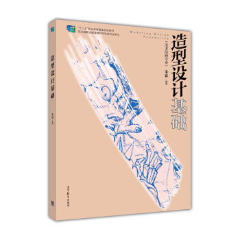 �����O(sh��)Ӌ(j��)���A(ch��)�����g(sh��)�L�����I(y��)��