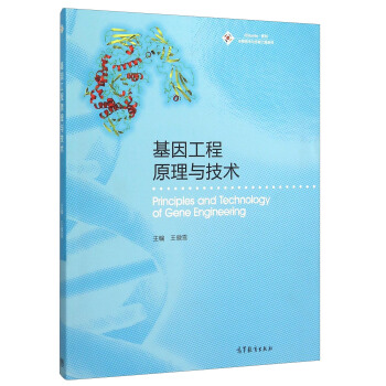 ���򹤳�ԭ���c���g(sh��)/���＼�g(sh��)�c���﹤��ϵ��