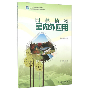 �@��ֲ���҃��⑪�ã��@�־G�����I(y��)��