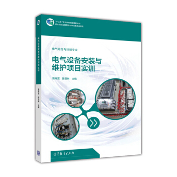 늚��O(sh��)�䰲�b�c�S�o�Ŀ��Ӗ(x��n)