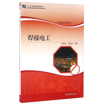 ����늹������Ӽ��g(sh��)��(y��ng)�Ì��I(y��)��/��ʮ���塱�I(y��)��������Ҏ(gu��)���̲�