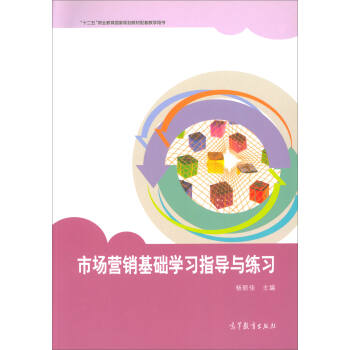 �Ј�(ch��ng)�I(y��ng)�N���A(ch��)�W(xu��)��(x��)ָ��(d��o)�c����(x��)������P��/��ʮ���塱�I(y��)������(gu��)��Ҏ(gu��)���̲����׽̌W(xu��)�Õ�