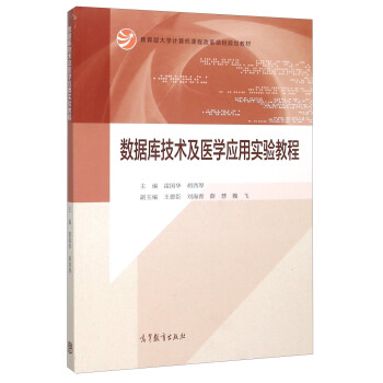 ��(sh��)��(j��)��(k��)���g(sh��)���t(y��)�W(xu��)��(y��ng)�Ì�(sh��)�(y��n)�̳�