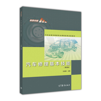 ��܇�����������ܣ���2�棩