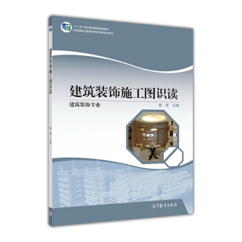 �����b�ʩ���D�R(sh��)�x�������b�(zhu��n)�I(y��)��