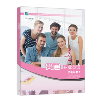 ؞ͨ�I(y��)Ӣ�Z(y��) �W(xu��)���Õ�(sh��)��1��