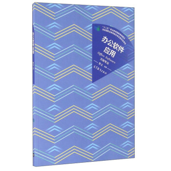 �k��ܛ����(y��ng)�ã����،��I(y��)��