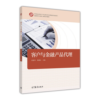 �͑��c���ڮa(ch��n)Ʒ����