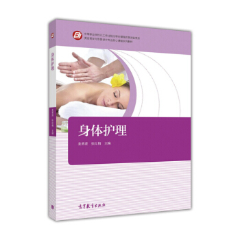 ���w�o��/�������l(f��)�c�����OӋ���I(y��)�����n��ϵ�н̲�