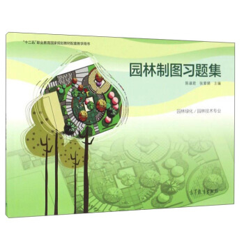 �@���ƈD��(x��)�}��(�@�־G�� �@�ּ��g(sh��)���I(y��))