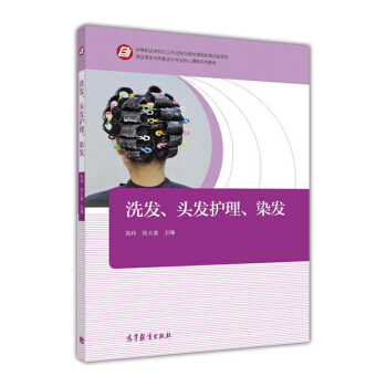 ϴ�l(f��)���^�l(f��)�o����Ⱦ�l(f��)