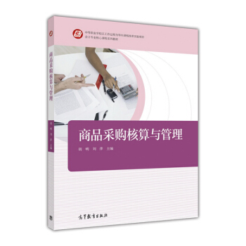 ��Ʒ��ُ�����c����