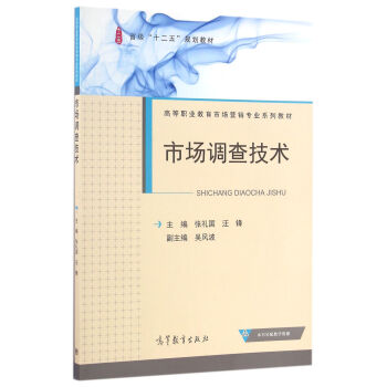 �Ј��{(di��o)�鼼�g(sh��)