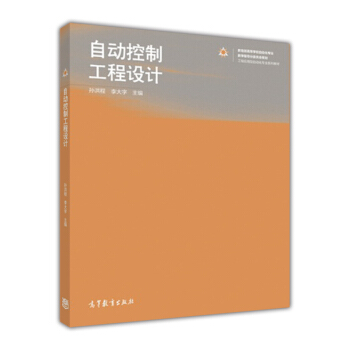 �Ԅӿ��ƹ����OӋ