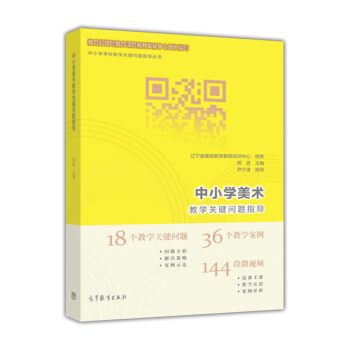 ��С�W�W�ƽ̌W�P�I���}ָ����������С�W���g�̌W�P�I���}ָ��