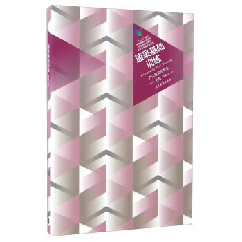 ��䛻��A(ch��)Ӗ(x��n)�����k�����ĆT���I(y��)��