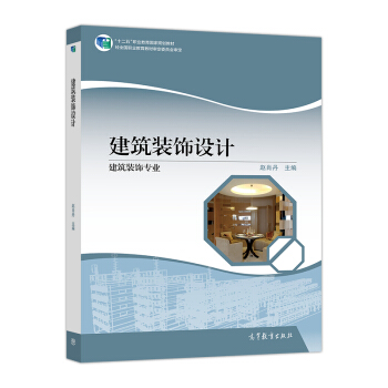 �����b��OӋ�������b��I(y��)��/��ʮ���塱�I(y��)��������Ҏ(gu��)���̲�