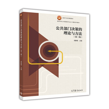 �������T�Q�ߵ���Փ�c��������3�棩