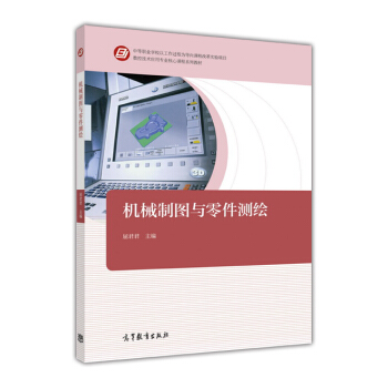 �C(j��)е�ƈD�c����y(c��)�L/��(sh��)�ؼ��g(sh��)��(y��ng)�Ì�(zhu��n)�I(y��)�����n��ϵ�н̲�