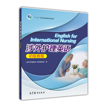 �����o��Ӣ�Z�����̳�