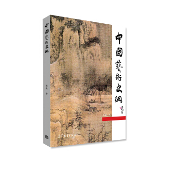 �Ї�(gu��)ˇ�g(sh��)ʷ�V