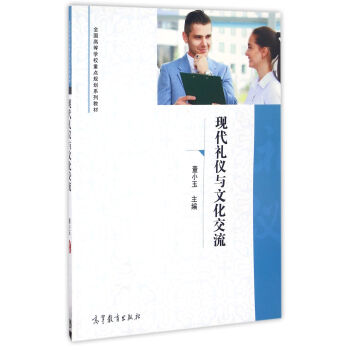 �F(xi��n)���Y�x�c�Ļ�����