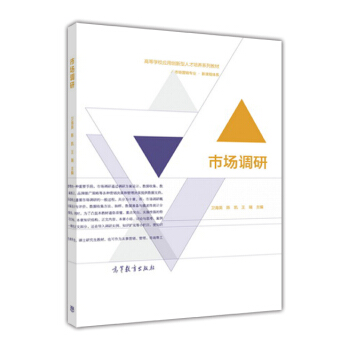 �Ј��{(di��o)��