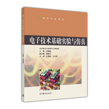 ��Ӽ��g(sh��)���A(ch��)����c����