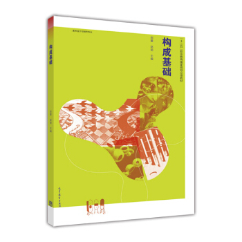 ��(g��u)�ɻ��A�����g(sh��)�OӋ�c�������I(y��)��