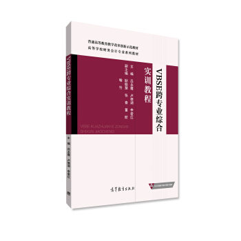 VBSE�猣�I(y��)�C�ό�(sh��)Ӗ(x��n)�̳�