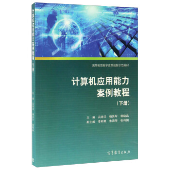 Ӌ��C�������������̳̣��ԣ�/�ߵȽ����̌W�ĸ(chu��ng)��ʾ���̲�