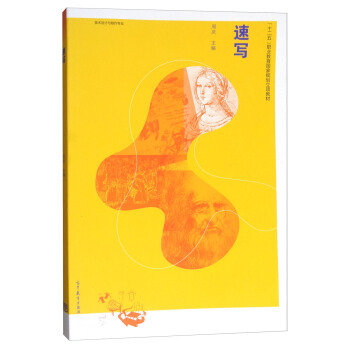 �ٌ�(xi��)/��ʮ���塱�I(y��)������(gu��)��Ҏ(gu��)�����(xi��ng)�̲ġ����g(sh��)�O(sh��)Ӌ(j��)�c������(zhu��n)�I(y��)