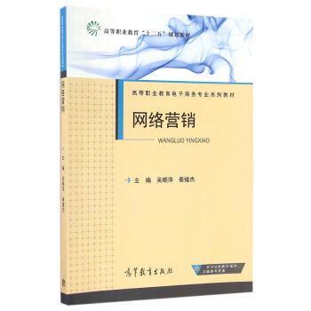 �W(w��ng)�j(lu��)�I(y��ng)�N/�ߵ��I(y��)��������̄�(w��)���I(y��)ϵ�н̲�