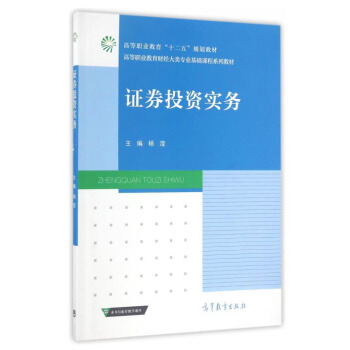 �CȯͶ�Y����(w��)/�ߵ��I(y��)����ؔ��(j��ng)����I(y��)���A(ch��)�n��ϵ�н̲�