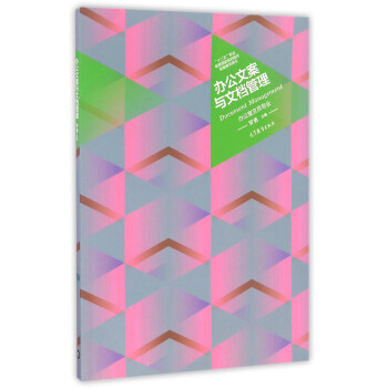 �k���İ��c�ęn�������k�����ĆT���I(y��)��/��ʮ���塱�I(y��)������(gu��)��Ҏ(gu��)���̲����׽̌W(xu��)�Õ�