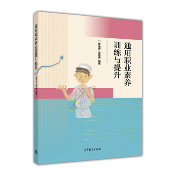 ͨ���I(y��)���B(y��ng)Ӗ(x��n)���c����