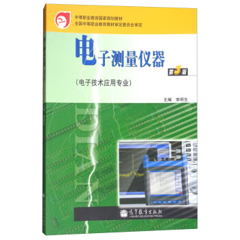 ��Ӝy(c��)��?j��)x������3�� ��Ӽ��g(sh��)��(y��ng)�Ì��I(y��)��