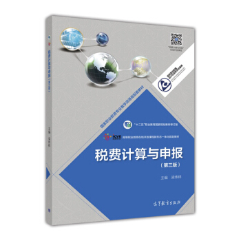 ���M(f��i)Ӌ(j��)���c���(b��o)����3�棩/��ʮ���塱�I(y��)������(gu��)��Ҏ(gu��)���̲���ӆ��