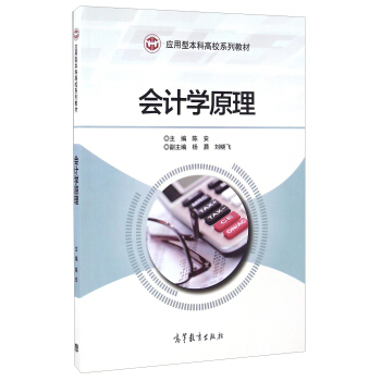 ��Ӌ�W(xu��)ԭ��