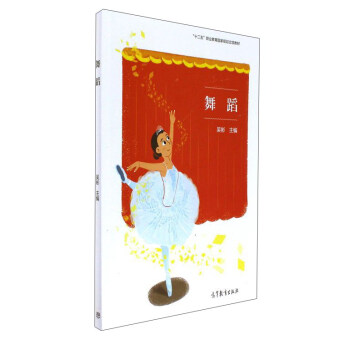 �赸/��ʮ���塱�I(y��)��������Ҏ(gu��)�����(xi��ng)�̲�