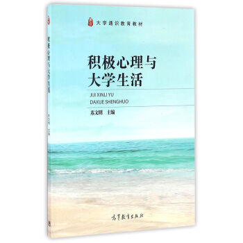 �e�O�����c��W(xu��)����/��W(xu��)ͨ�R(sh��)�����̲�