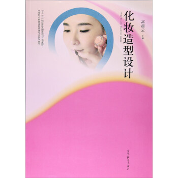 ���y�����O(sh��)Ӌ(j��)/�е��I(y��)�����������w���I(y��)�̌W(xu��)�Õ�����ʮ���塱�I(y��)������(gu��)��Ҏ(gu��)�����(xi��ng)�̲�