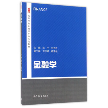 ���ڌW(xu��)/�ߵȌW(xu��)У���ڌW(xu��)���I(y��)ϵ�н̲�