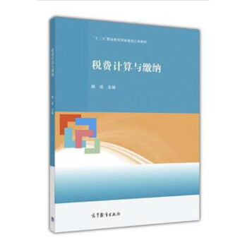 ���MӋ���c�U�{/��ʮ���塱�I(y��)��������Ҏ(gu��)����헽̲�